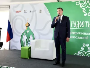 Глеб Никитин встретился с участниками молодежного православного форума «Радость моя»